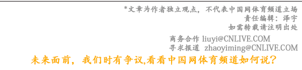 不符合要求的向俱乐部说明具体理由并要求俱乐部尽快修改名称后再次上报