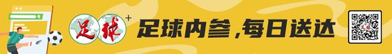 2023赛季的中超联赛16支参赛球队将通过双循环主客场赛制